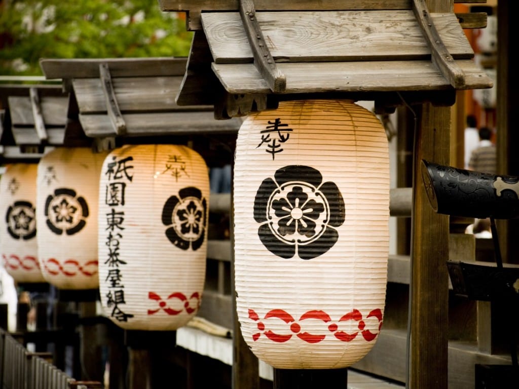 Cultural Festival in Japan | The Early Airway