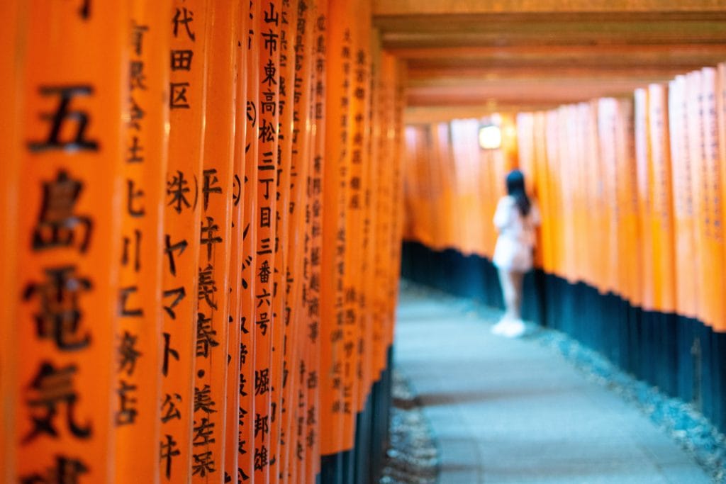 Ohitaki Festival located at Fushimi Inari Shrine, Fushimi, Kyoto | The Early Airway